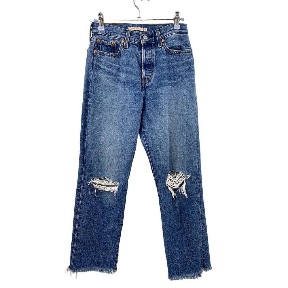 Levi's Wedgie Straight Knee Hole Distressed Jeans‎
